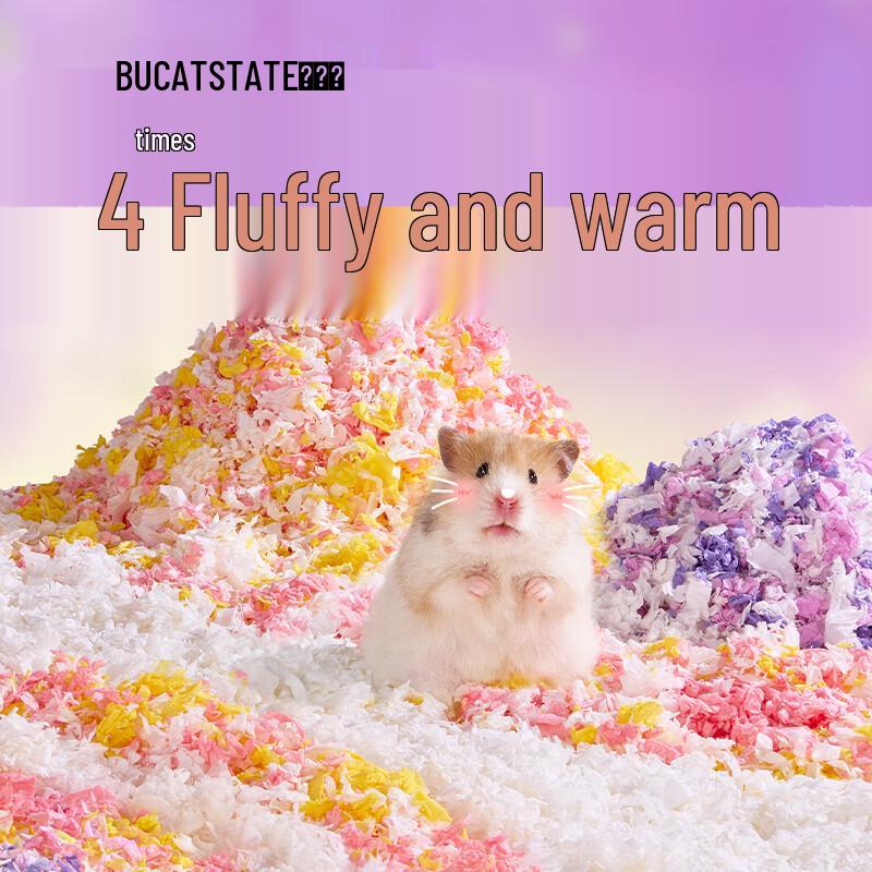 BUCATSTATE Hamster Bedding Paper Cotton
