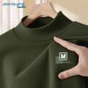 Jeanswest Men's Thermal Double-Sided Fleece High-Neck Long-Sleeve T-Shirt