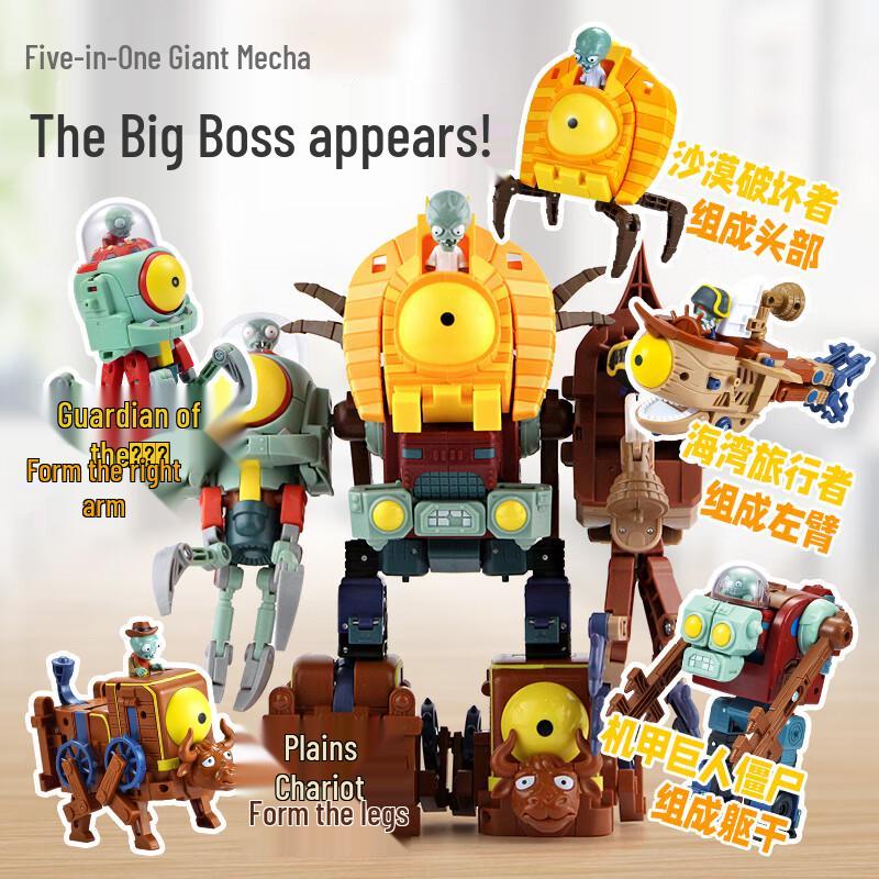 Plants vs Zombies Transforming Robot Toys