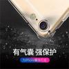 Apple 6 Anti-Drop Case for iPhone 6S