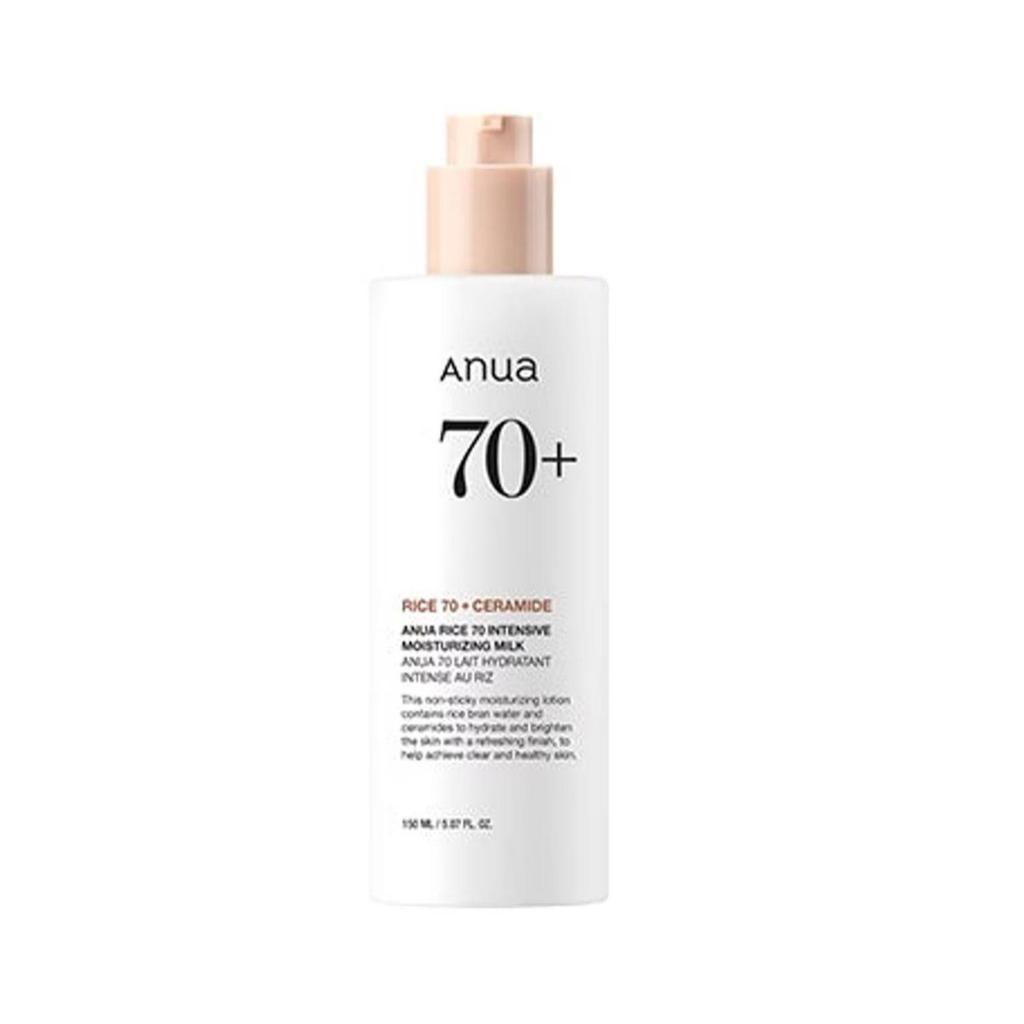 Rice 70 Intensive Moisturizing Milk 150 Ml