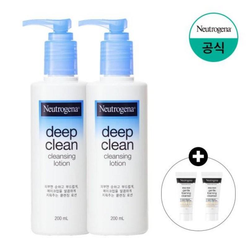 Deep Clean Cleansing Lotion 200ml 2 pcs