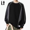 Izzue Men's Color-Block Casual Loose Pullover Sweatshirt