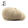 Cotton Hat Spring and Summer New Men's Beret Trendy Duck Tongue Forward Hat British Octagonal Painter Hat