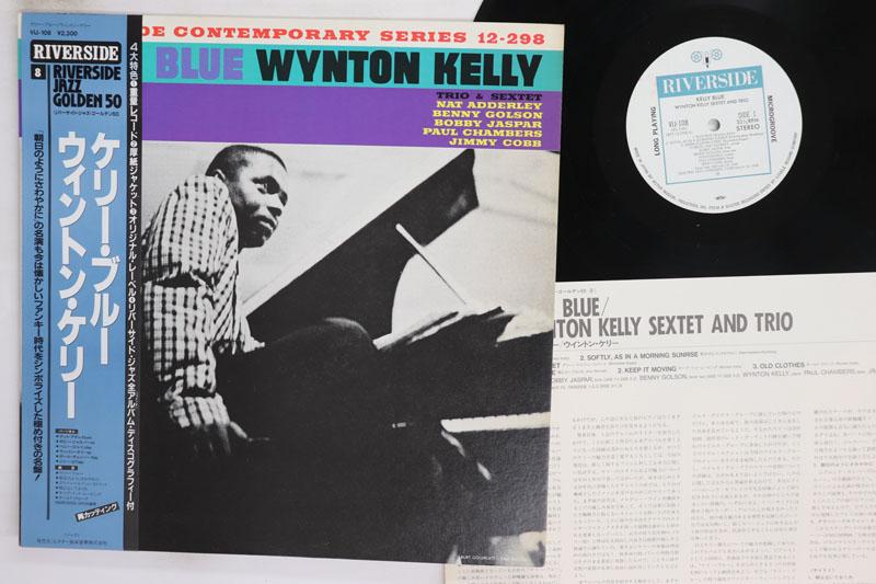 

Виниловая пластинка WYNTON KELLY Kelly Blue VIJ108 RIVERSIDE 1984 Япония Obi Джаз Б/у