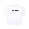 Oversized Streetwear T-Shirt Men Women Y2K Graphic Print Long Sleeve Casual Top