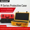 Secure Portable Electronics & Tools Storage Case