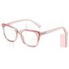 Multi-Focus Color-Changing Reading Glasses Far And Near Fashion Women'S Flat Glasses Reading Glasses Look Far And Near
