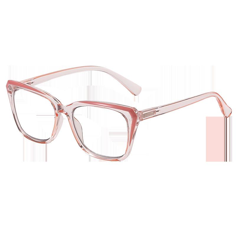 Multi-Focus Color-Changing Reading Glasses Far And Near Fashion Women'S Flat Glasses Reading Glasses Look Far And Near
