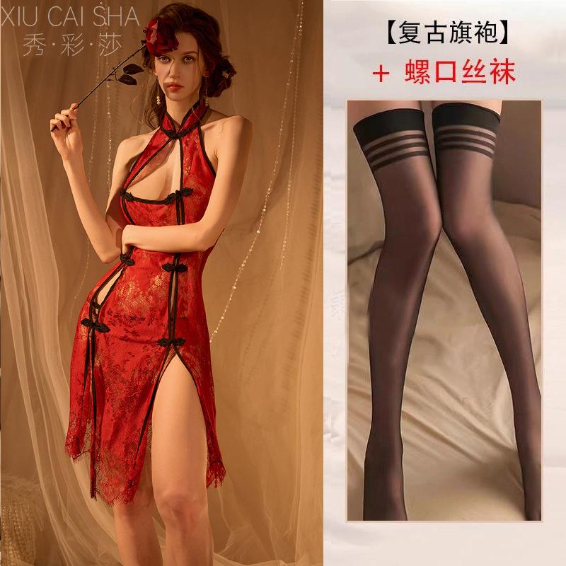 Sexy Lace Pajamas Free Sex Underwear Passion Qqny Uniform Pure Desire Temptation Bed Robe Nightdress Supplies