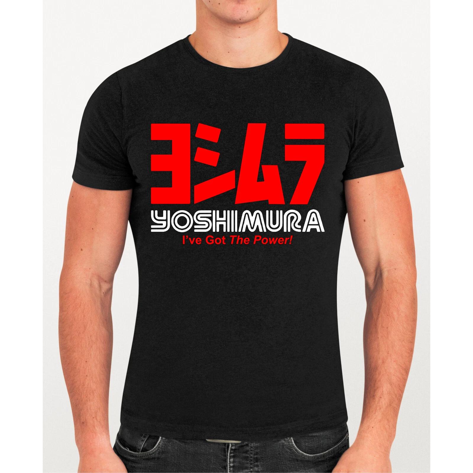 Yoshimura T-Shirt, I ve Got The Power Exhausts Biker Motorcycle Racing Gift Tee S
