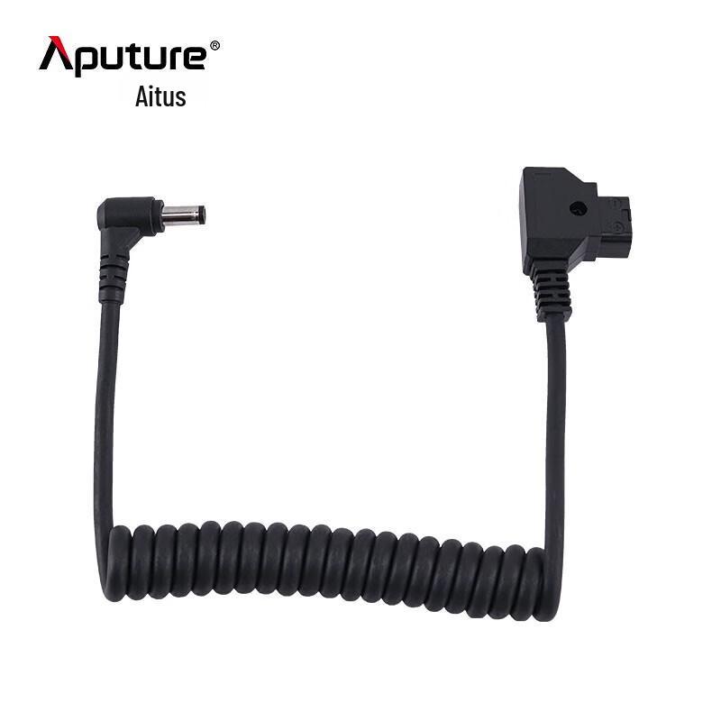 Aputure Amaran COB 60 D-Tap Power Cable