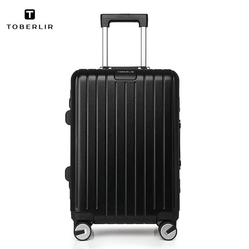 TUBULI PC Hardside Luggage 24 inch