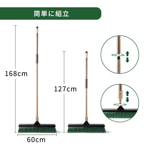 Eyliden Professional Cleaning Brush, Cleaning Broom, Deck Brush, Bathroom Cleaning, Wide Range of Cleaning Supplies, Outdoor, Garden, Balcony, Entrywa