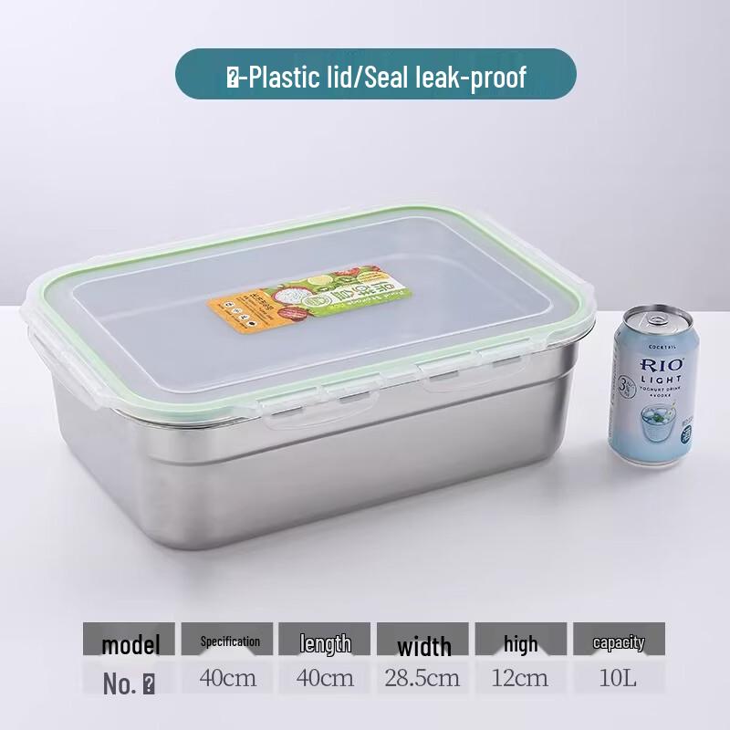 Stainless Steel Food Storage Container