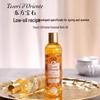 Oriental Gem Rich Floral Bath Oil Gift Set