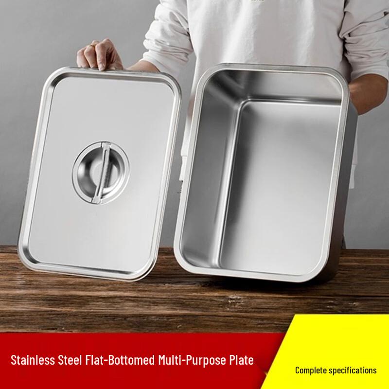 XiangChong 304 Stainless Steel Rectangular Deep Food Pan with Lid