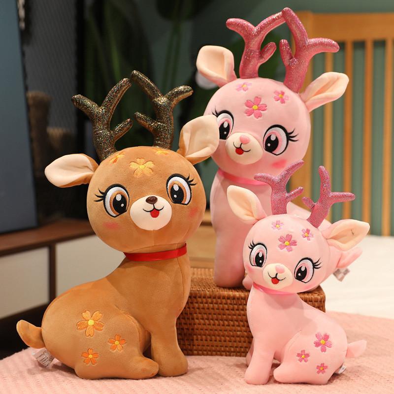 Merry Christmas Cute Elk Stuffed Plush Toy Pink Sika Deer Super Soft Plush Gift for Children