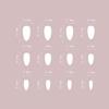 Long Almond Pink Flower Fake Nails with Tiny Pearl & Floral Decor False Nails for DIY Nail Design Art Salon