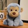 40cm Cartoon Monkey Plush Doll Tall Superior Quality Colorful Monkey Gorilla Animal Stuffed Toy Home Decoration Present Designed For Boys Plus Girls