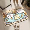 Floor Mat Bathroom Absorbent Non-slip Mat Cartoon Cute Special-shaped Foot Mat Household Non-slip Mat Washable Diatom Mud Floor Mat