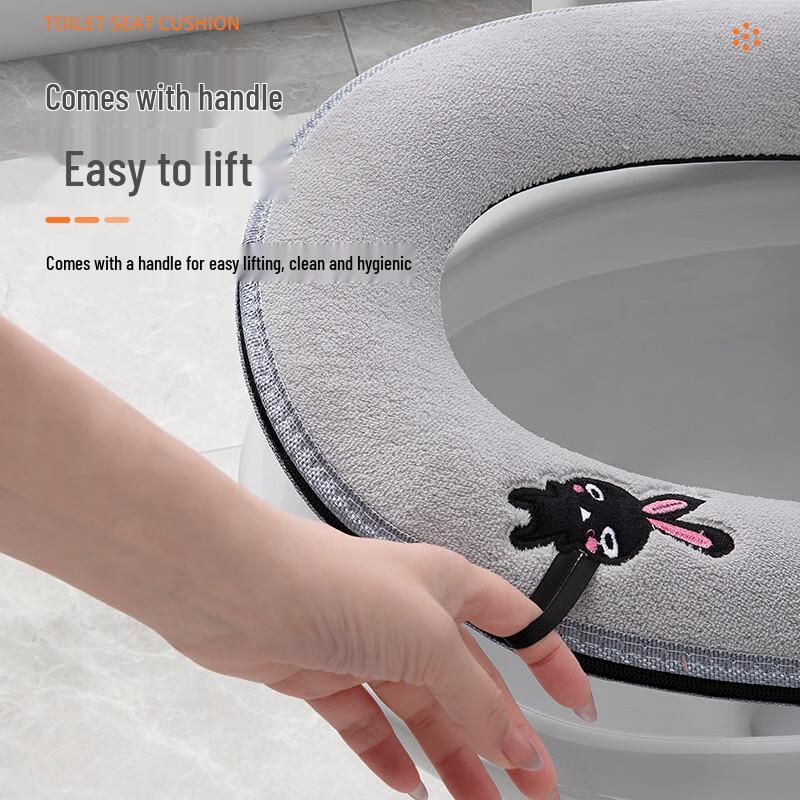 Púliàn Dustproof Zippered Toilet Seat Cover