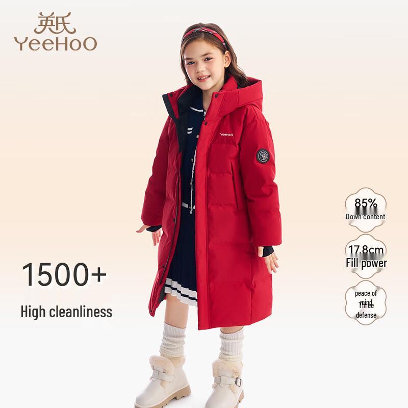 

YEEHOO Kids Long Hooded Winter Down Jacket 160