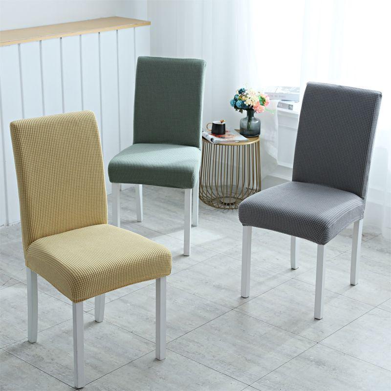 Elastic Thickened Dining Chair Cover Household Simple Stool Cover Dining Table Chair Cover Chair Back Chair Cover