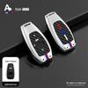 Subaru Key Case for 2024 Forester, Outback, XV, Legacy - Metal Key Shell & Buckle