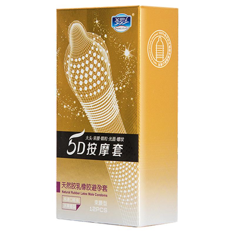 5D Dotted Condoms with Mustache Ribbed G Point Latex Ultra Thin Condom Orgasm Contraceptives Stimulate Vaginal Adults Sex Toys