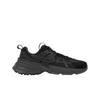 V2K Run GORE-TEX Iron Grey Damskie Sneakersy Czarne Średnio-Popielate FZ2622-001