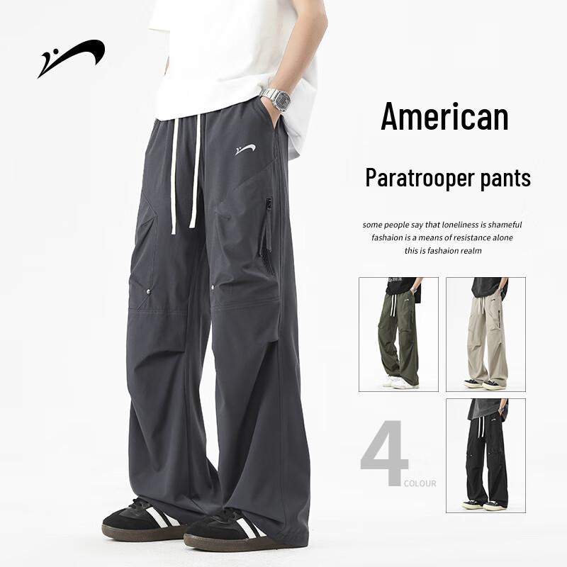 

Guirenniao Men s Multi-Pocket Loose Straight Cargo Pants 4XL