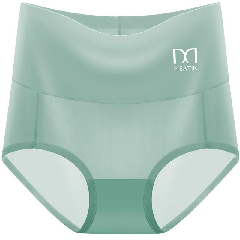 Women's Seamless High-Waist Ice Silk Tummy Control Briefs