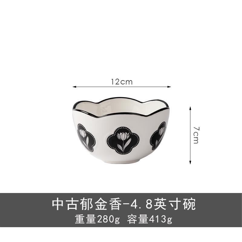 Sean French Tableware, Schüsseln, Haushaltssets, Feiertags-Geschenkboxen, Hochwertige Schüsseln, Einzugsgeschenke, Hochzeitsgeschenke