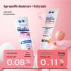 Sanban Kids Toothpaste