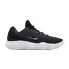 Hyperdunk 2017 Low Black