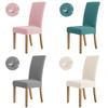 Waterproof Elastic Chair Cover For Dining Room Universal Kitchen Wedding Hotel Banquet Restaurant Anti-dirty Seat Chair Covers
