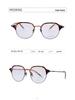 Unisex Full Frame Pure Titanium Eyeglasses with Acetate Oval Eyebrow Line