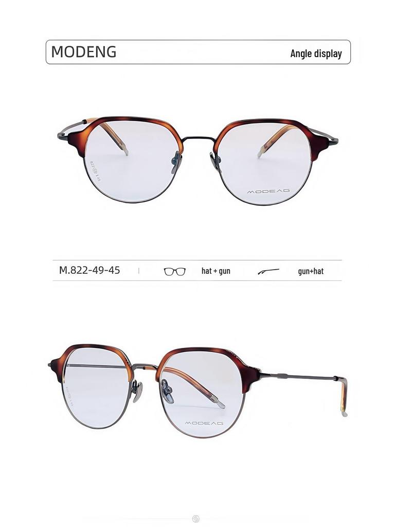 Unisex Full Frame Pure Titanium Eyeglasses with Acetate Oval Eyebrow Line