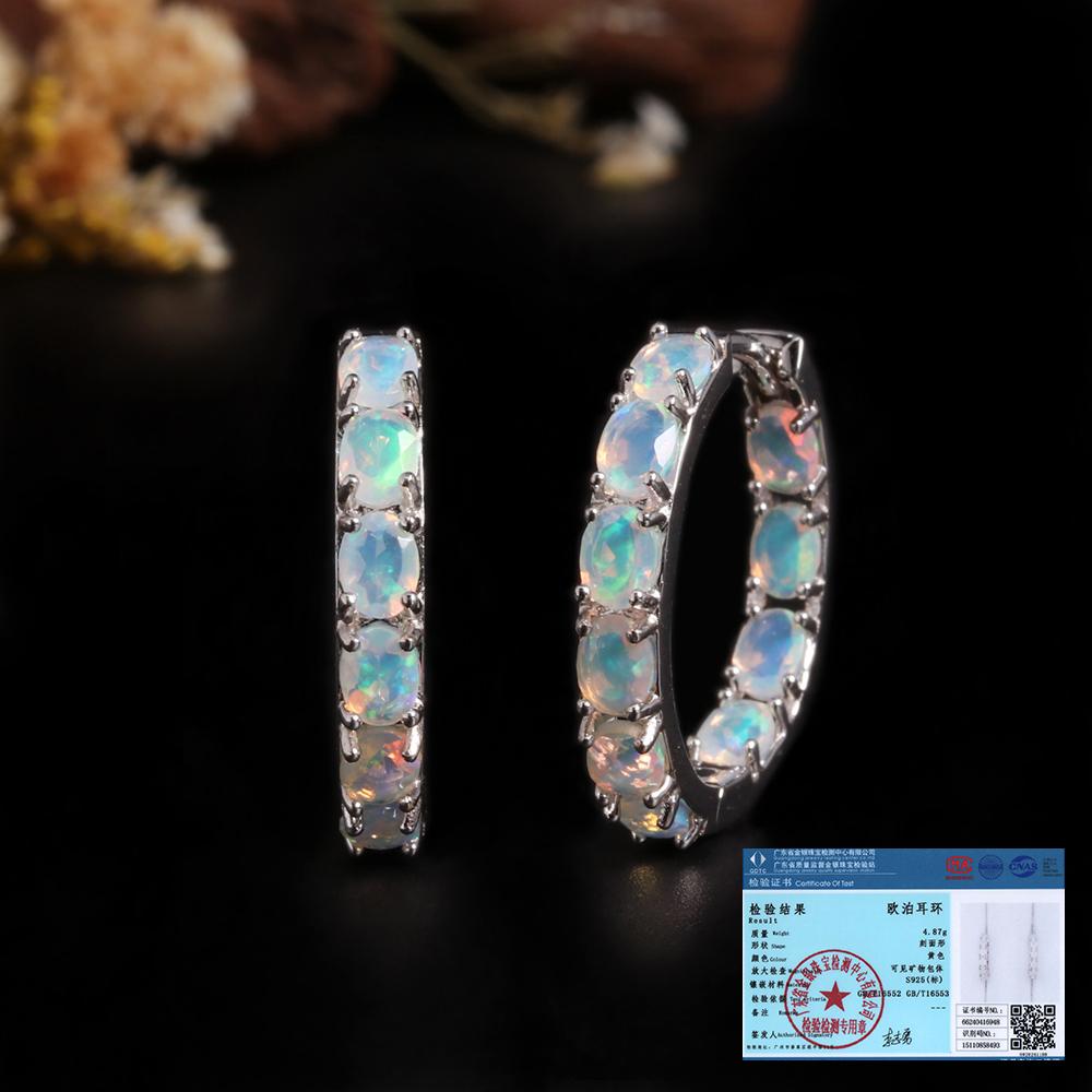 

Серьги с цветной застежкой из натурального опала, овальной огранки, 3*4 мм, настоящие эфиопские драгоценные камни, ювелирные украшения, серебро 925 пробы M белый