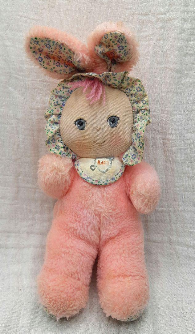 

[USED] Vintage Kigurumi Baby Doll Plush Toy Teddy Bear Rabbit