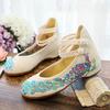Woman's Ethnic Style Flat Sole Embroidered Shoes Soft Sole Non Slip Round Toe Buckle Strap Lightweight Hanfu Shoes Wedding Shoes