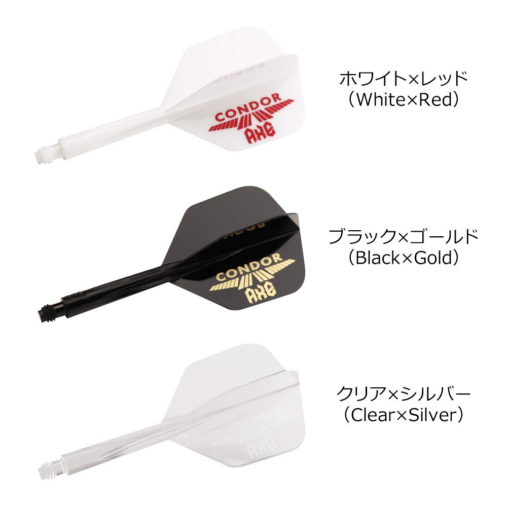 Condor Flight Axe Axt Logo Klein Kurz Weiß