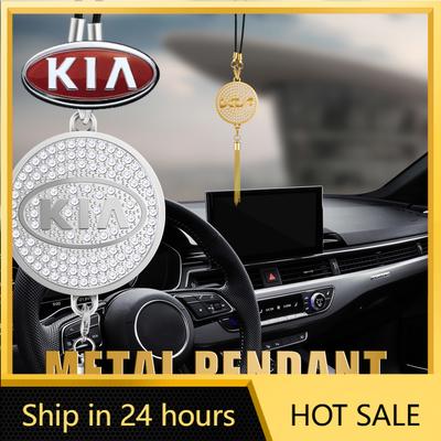 2026 Heißer Autoaufkleber Auto Innenraum Rückspiegel Metall Anhänger Hängende Ornamente Für KIA Rio Ceed Sportage Cerato Soul Sorento