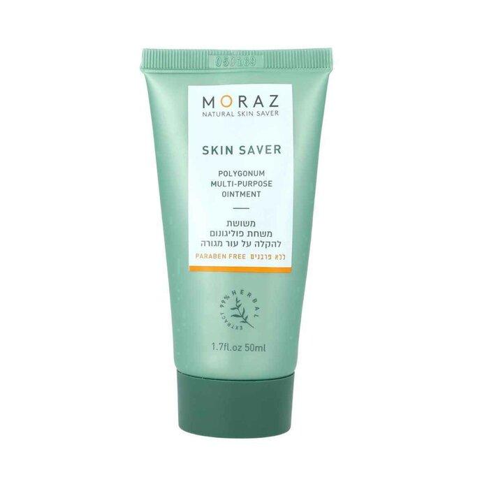 MORAZ Skin Polygonum Multi-Purpose Ointment
