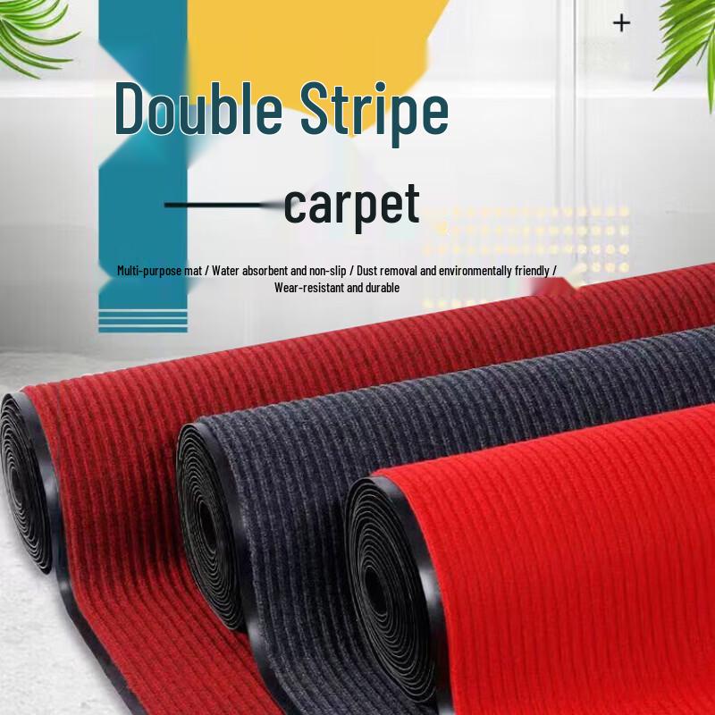 Qicaige Double Stripe Anti-Slip Entrance Mat