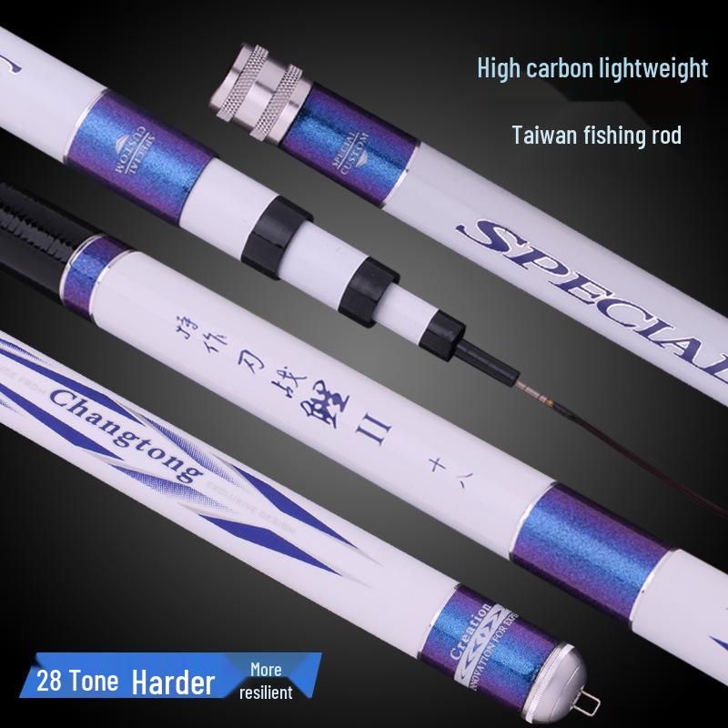 Ultra-Light 28-Section Pure Carbon Fishing Rod for Carp and Table Fishing 2.7m