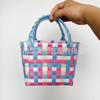 P Color Plastic Woven Handbasket Gift Basket Vegetable Basket Women's Bag Beach Bag