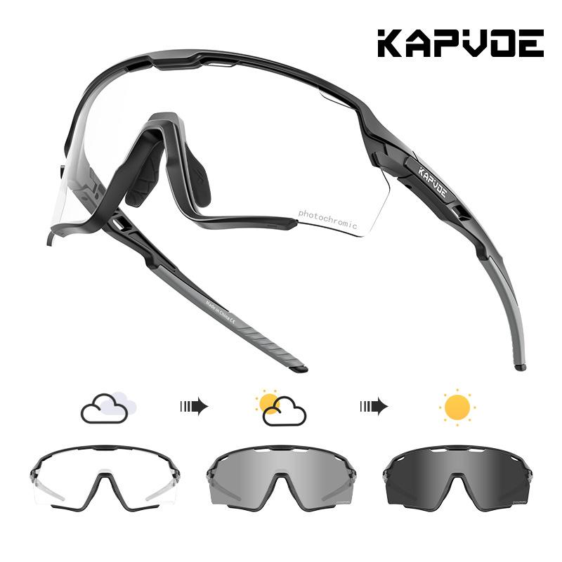 

KAPVOE Cycling photochromic glasses, road bike windproof goggles, outdoor sports professional mountain bike glasses for men and women TK170-PH-1L-01