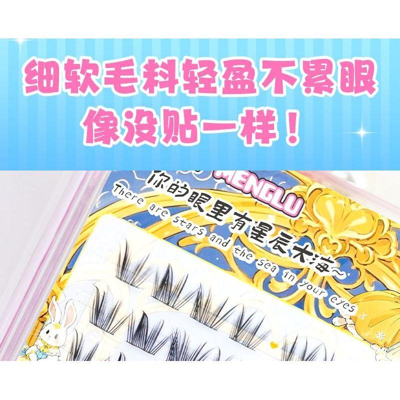 Bonnie Wisp - Natural Multipack False Eyelashes Cluster